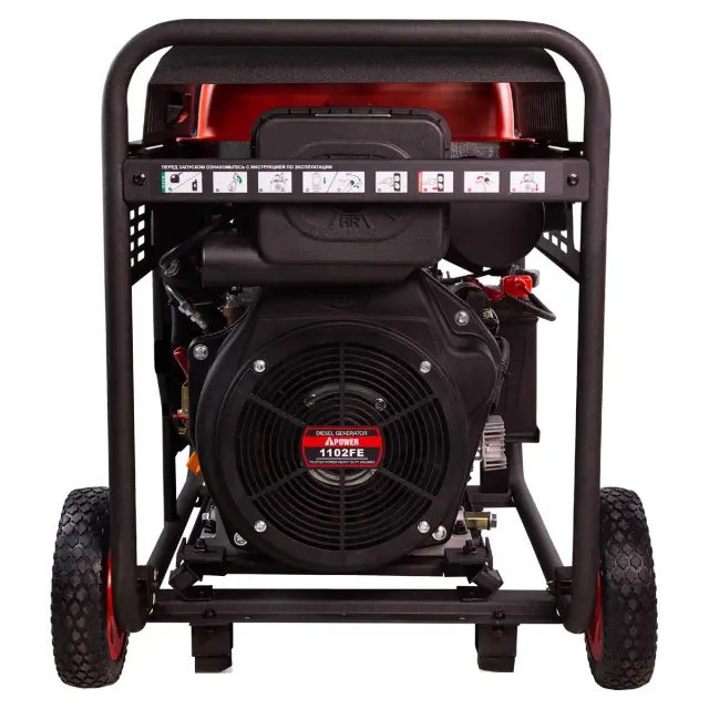 дизельгенератор A-iPower AD7500TEA