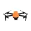 Квадрокоптер Autel Evo Nano Premium Bundle