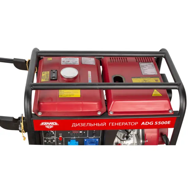 ADG 5500E генератор
