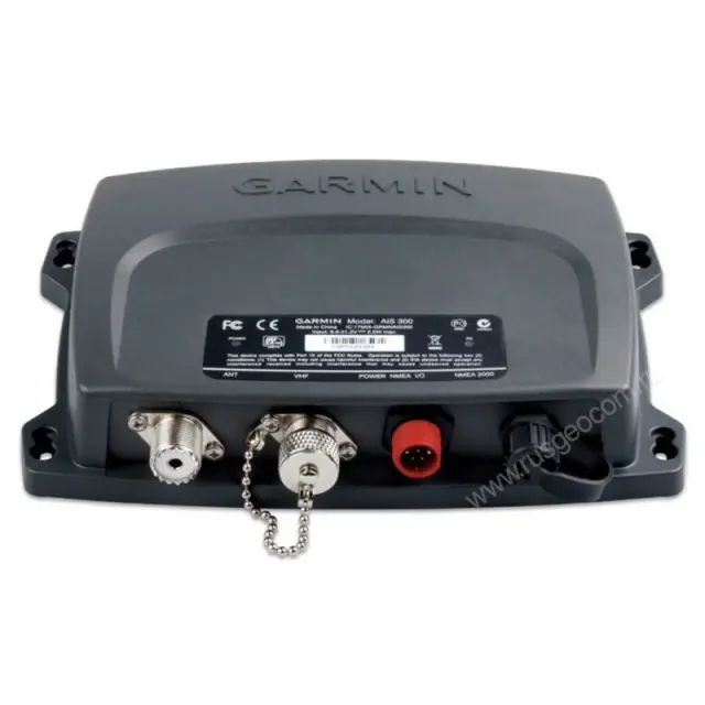Garmin AIS 300