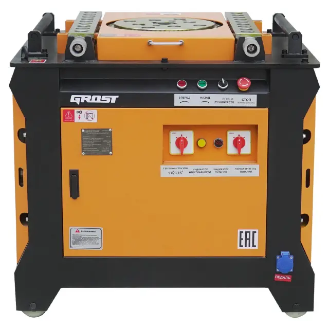 GROST BX 45 - станок для гибки арматуры