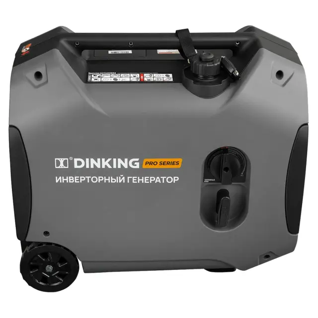 Dinking DK4200iC - инверторный генератор