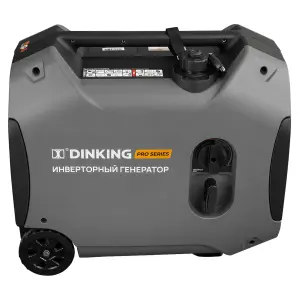 Dinking DK4200iC - инверторный генератор