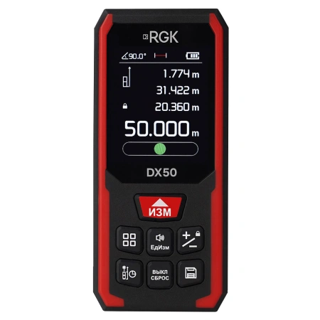 RGK DX50 - лазерный дальномер