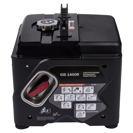 Elitech HD PROFESSIONAL GIS 1400R - инверторный бензиновый генератор