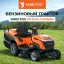 YARD FOX OPTIMA T 108 RDH - бензиновый трактор