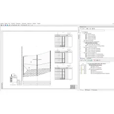 ТИМ КРЕДО МАРКШЕЙДЕРИЯ (срочная лицензия; 1 год)