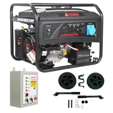A-iPower Lite AP5500E + блок автозапуска A-iPower 230 В, 50 А + транспортировочный комплект A-iPower S