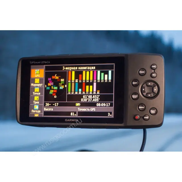 навигатор Garmin GPSMAP 276Cx Russia