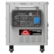 SUNREKA G7500iSM - инверторный генератор