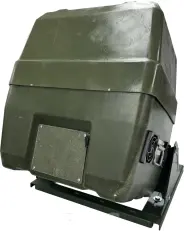 ПАРС-Т - станция воздействия на БПЛА