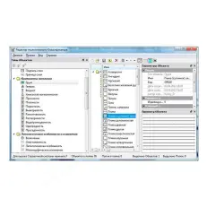 ТИМ КРЕДО ГЕОЛОГИЯ 12 мес., продление лицензии