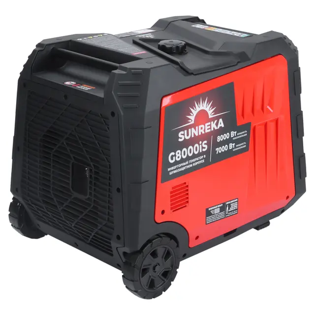 SUNREKA G8000iS - инверторный генератор
