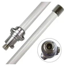 Аргут BC-200 UHF - антенна