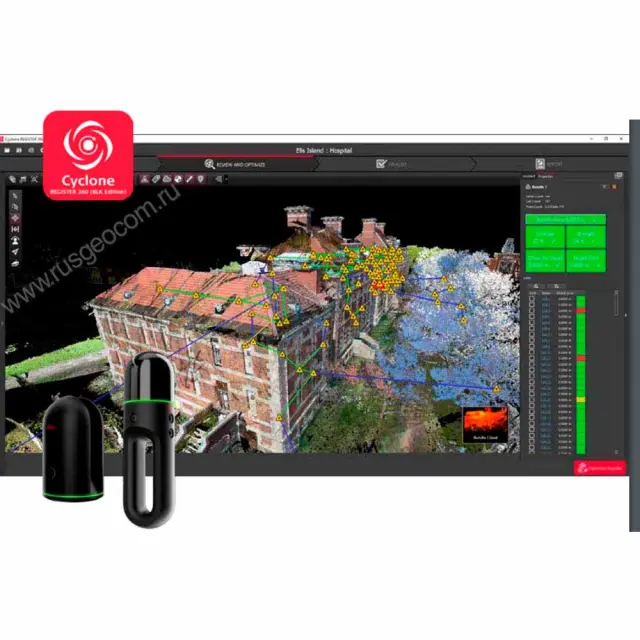 Leica Cyclone REGISTER 360 (BLK edition)