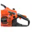 Patriot PT 3816 - цепная бензиновая пила