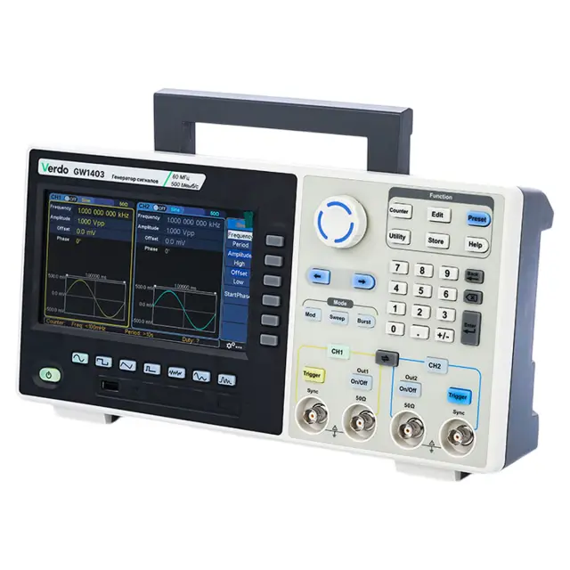 VERDO GW1403 - генератор