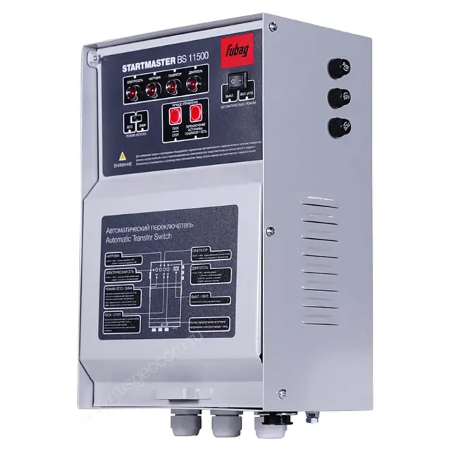 Блок FUBAG Startmaster BS 11500 (230V)