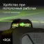 RGK PR-4D Green - лазерный уровень (360° / зеленый луч / 70м с приемником / АКБ)