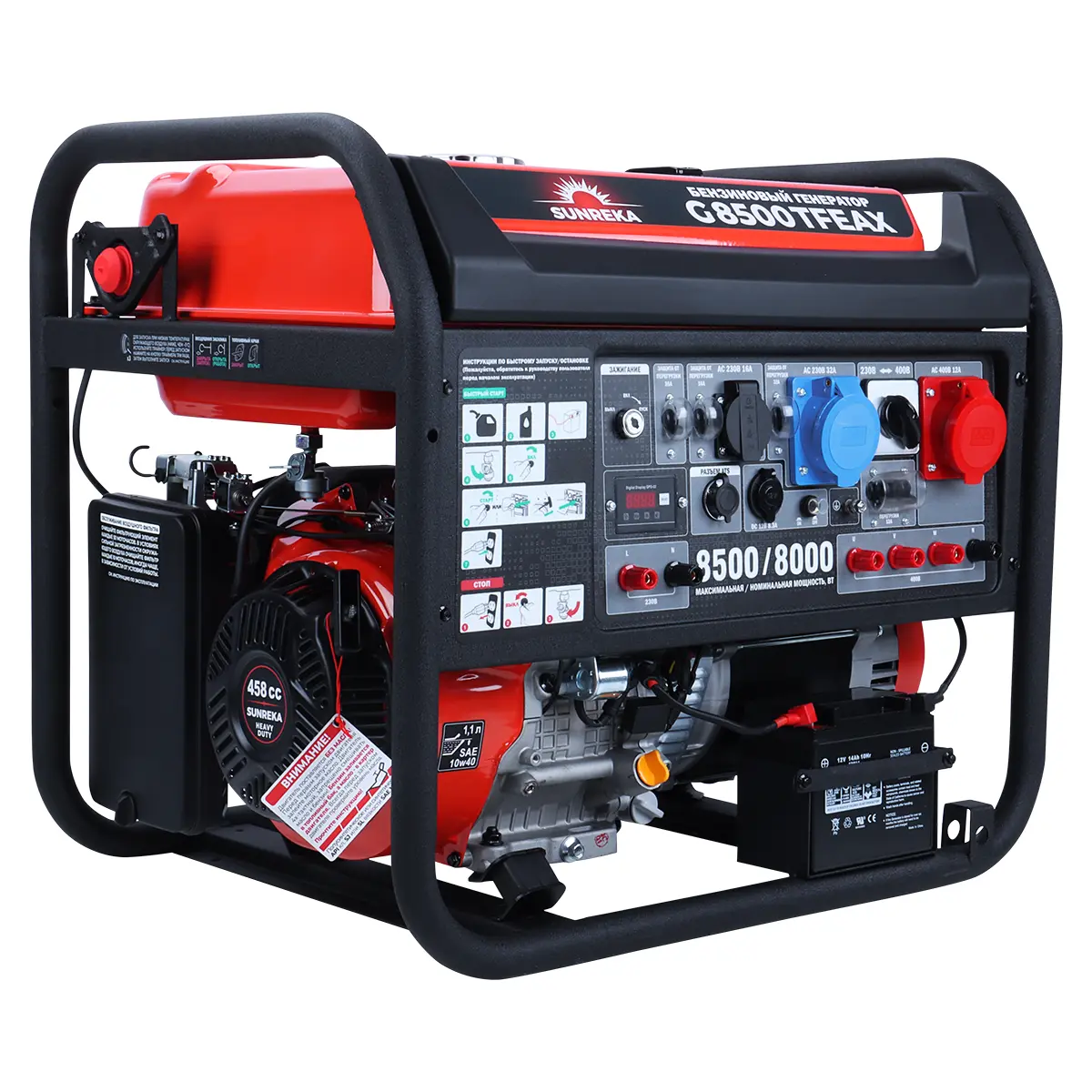 SUNREKA G8500TFEAX - бензиновый генератор
