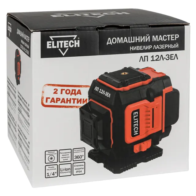 Elitech ДМ ЛП 12Л-ЗЕЛ - лазерный нивелир