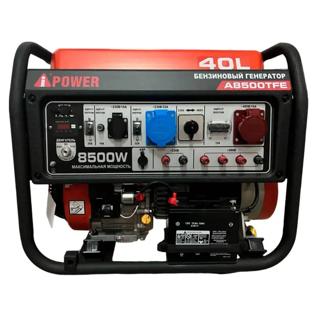 A-iPower A8500TFE
