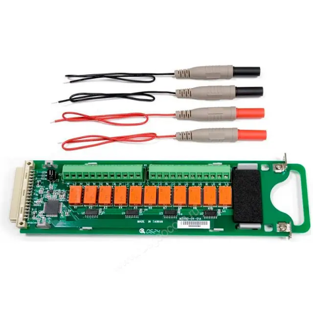 Сканер 10 АКИП В7-78/1