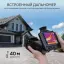 RGK TL-384 Pro - тепловизор