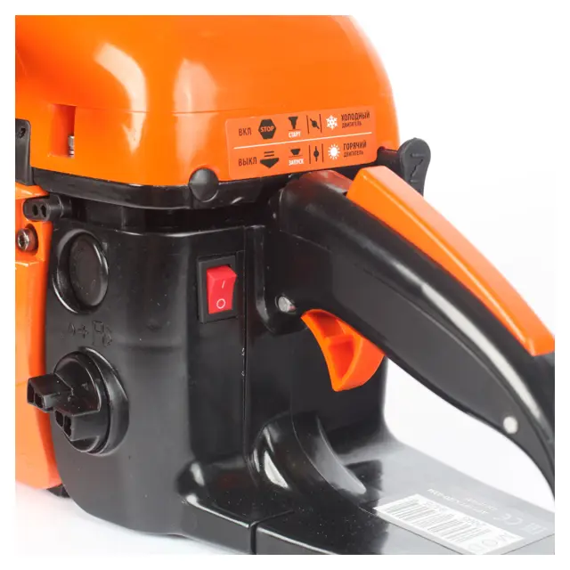 Patriot PT 5220 Imperial - цепная бензиновая пила