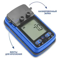 МЕГЕОН 08205 - газоанализатор (измеритель концентрации диоксида серы)