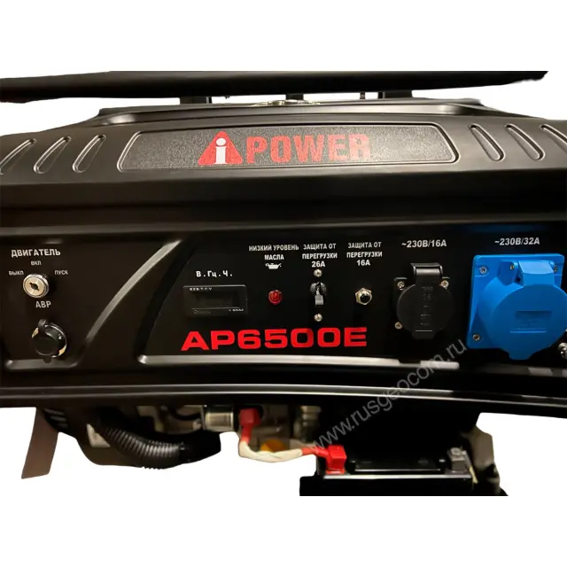 AP6500E + АВР