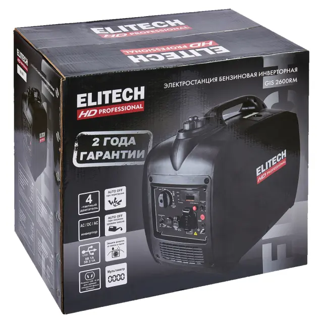Elitech HD PROFESSIONAL GIS 2600RМ - инверторный бензиновый генератор