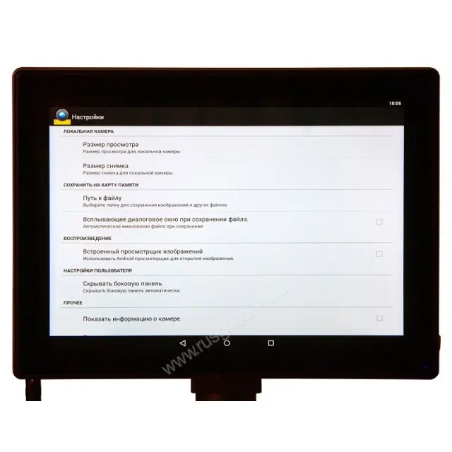 Микроскоп цифровой Levenhuk MED D45T LCD монитор