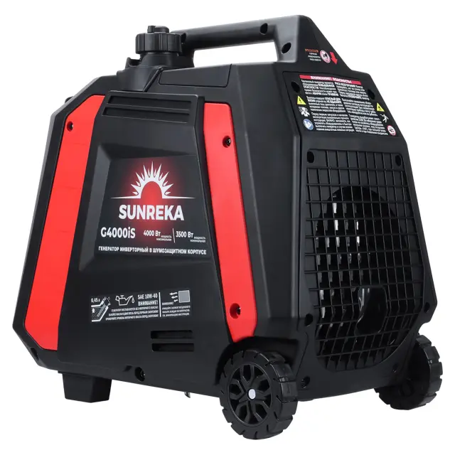 SUNREKA G4000iS - инверторный генератор