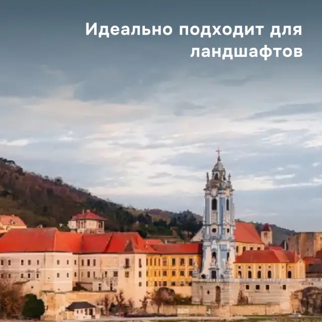 DJI Flip (RC 2) - квадрокоптер