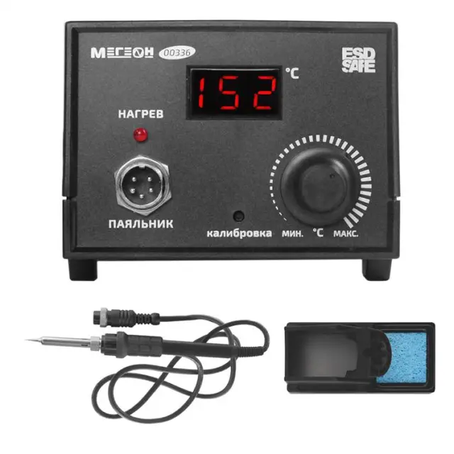 МЕГЕОН 00336 - паяльная станция