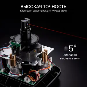 RGK SP-612 - ротационный нивелир (ротационный / красный луч / диаметр до 600 м с приемником