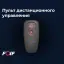 FOIF EL03 (32x) - цифровой нивелир