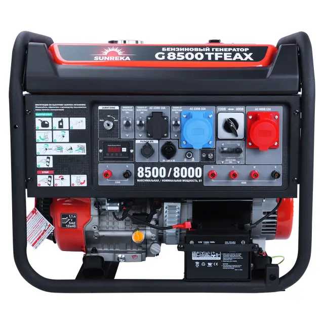 SUNREKA G8500TFEAX - бензиновый генератор