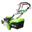 REDVERG RD-GLM56SE - бензиновая газонокосилка