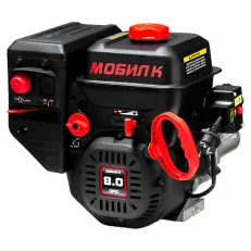 Снегоуборщик тракторный Мобил К С70 ПРЕМИУМ