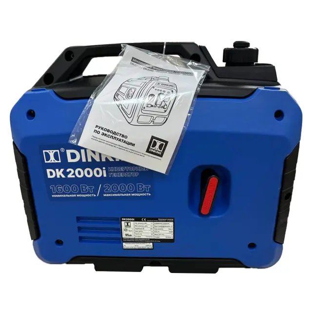 генератор Dinking DK2000i