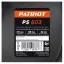 Бензиновый снегоуборочный трактор Patriot PS 603