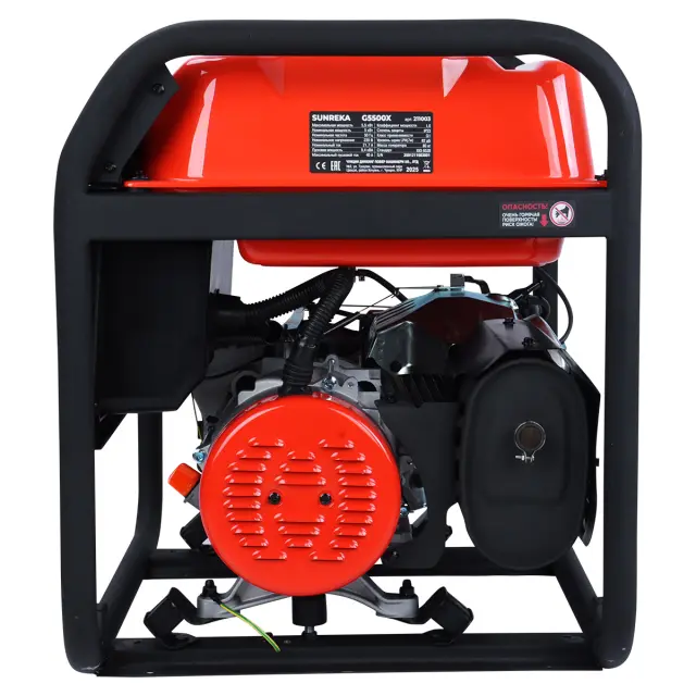 SUNREKA G5500X - бензиновый генератор