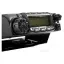 Аргут А-403 VHF - радиостанция портативная