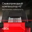 RGK SP-312 с калибровкой + элевационный штатив RGK SH-170 - ротационный нивелир с красным лучом