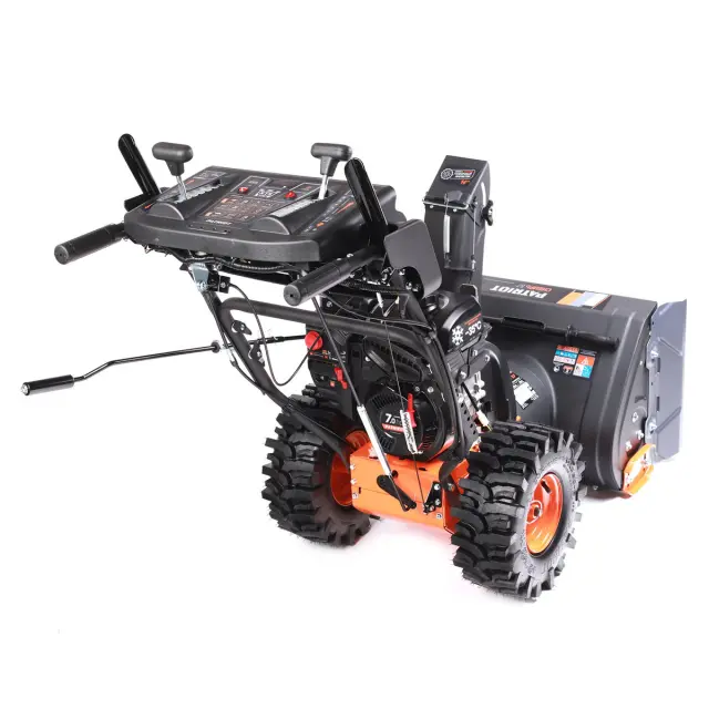 Снегоуборщик дворовый Patriot Сибирь 57