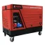 A-iPower AD9500iTFEAS - дизельный инверторный генератор