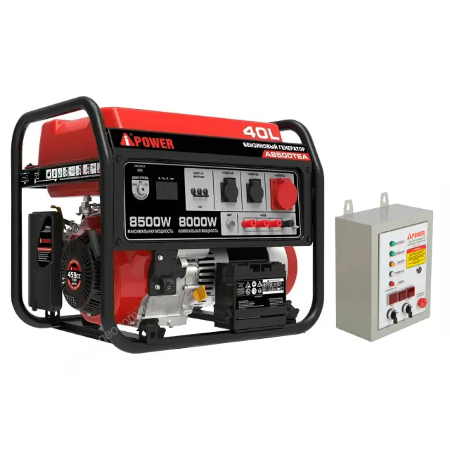 A-iPower A8500TEA + блок автозапуска A-iPower 400 В, 25 А