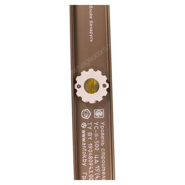 Анток УС-II-800